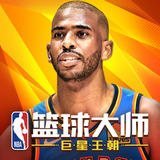 “摩羯”破坏力远超2014年超强台风“威马逊”