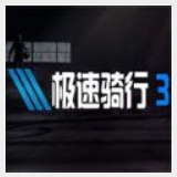 周末这些重要消息或将影响股市（附新股日历+机构策略）