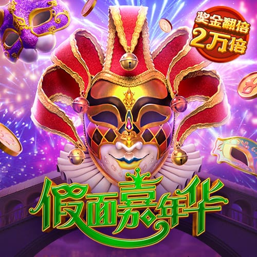 问询一年多未回复，IPO终止！