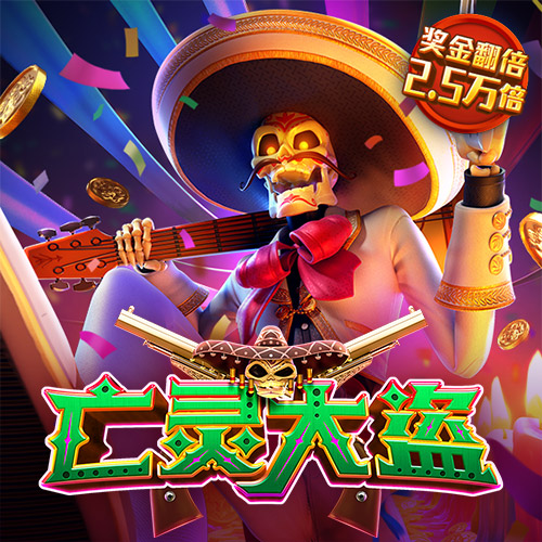 邻居私改入户门，业主可以此拒交物业费吗
