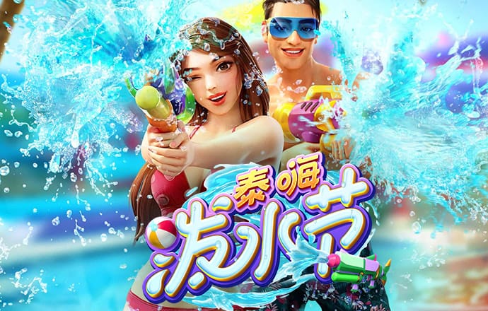 网剧《雪迷宫》并未惊艳开局