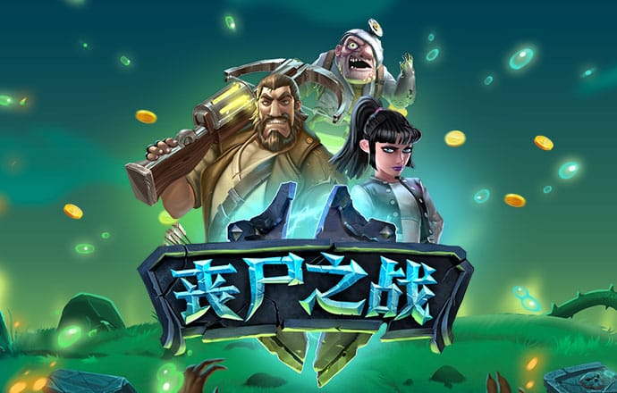 问询一年多未回复，IPO终止！