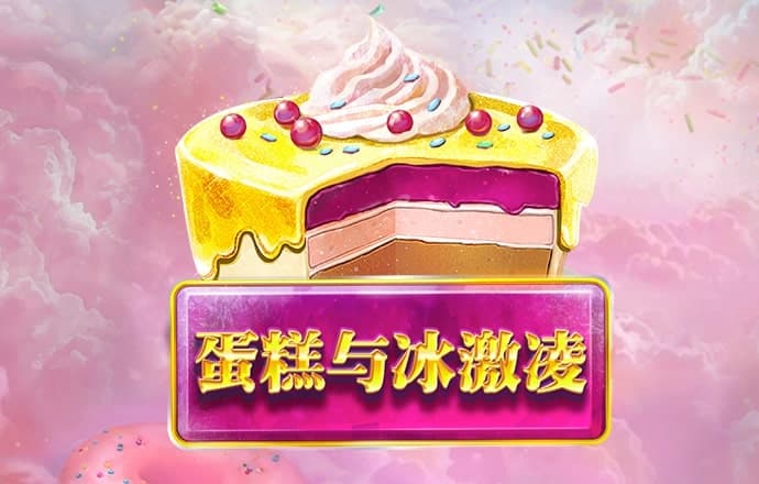 毒液3内地定档