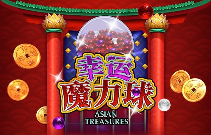 最强秋台风也没能赶走“秋老虎”