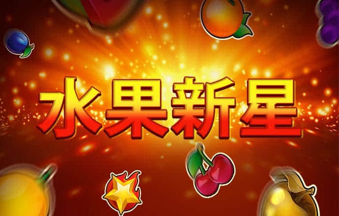 《为人民服务》主题收藏展举办