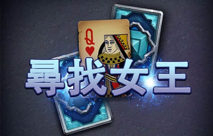特斯拉减少75%的SiC用量方案分析-Yole
