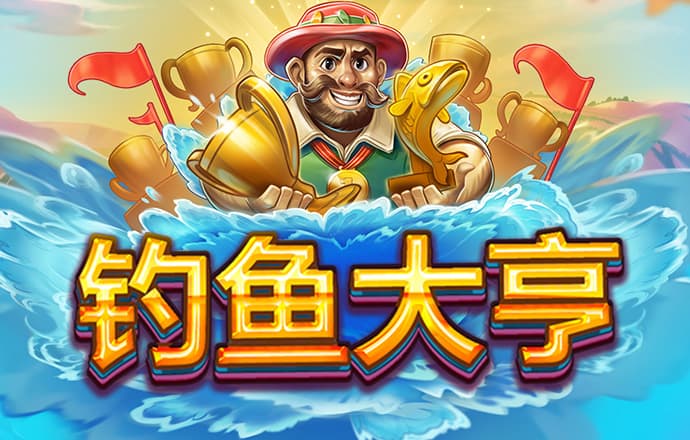 《中国区域科技创新评价报告2024》：京沪粤苏津浙名列前六强