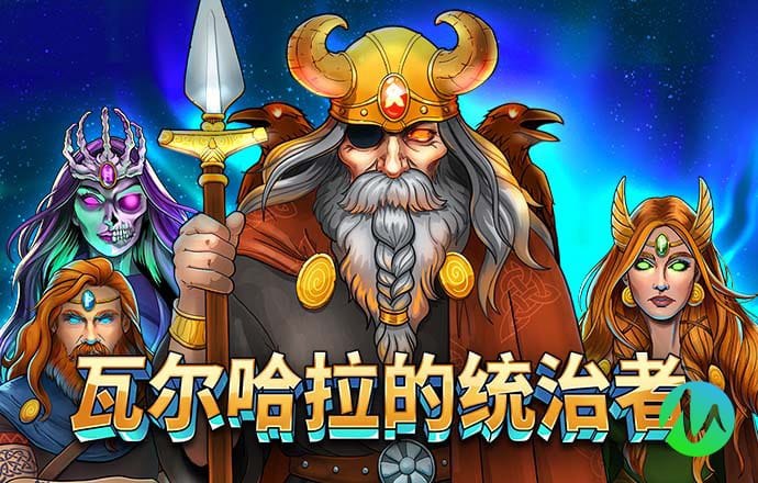 警惕！“摩羯”走了，它又来了……