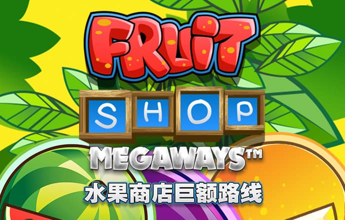 券商宇宙合并前的两大“暗线”